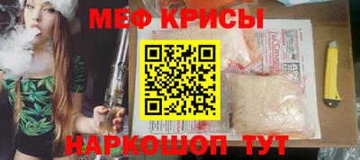 кокаин колумбия Краснознаменск