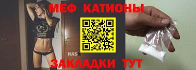 гашиш Краснодар
