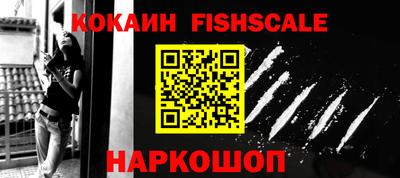 гашиш Краснодар