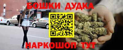 гашиш Краснодар