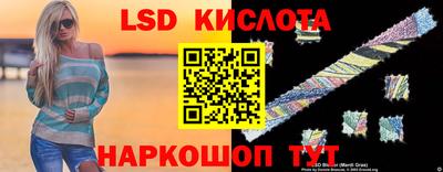 кокаин колумбия Краснознаменск
