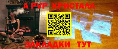 кокаин колумбия Краснознаменск