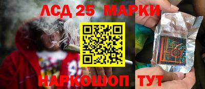 гашиш Краснодар
