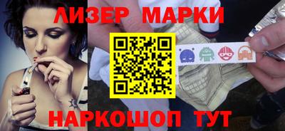 гашиш Краснодар