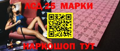 не бодяженный Краснокаменск