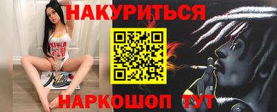 не бодяженный Краснокаменск