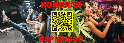 не бодяженный Краснокаменск