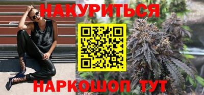 не бодяженный Краснокаменск