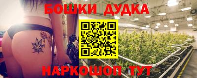 не бодяженный Краснокаменск