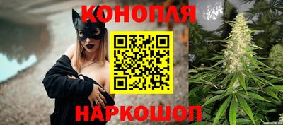 кокаин колумбия Краснознаменск
