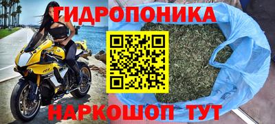 кокаин колумбия Краснознаменск