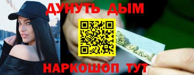 не бодяженный Краснокаменск