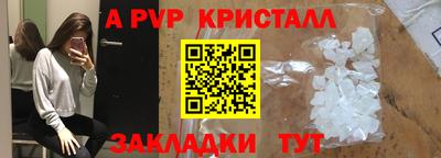 гашиш Краснодар