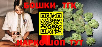 гашиш Краснодар