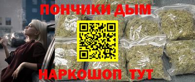 гашиш Краснодар