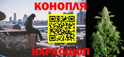 кокаин колумбия Краснознаменск