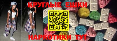 кокаин колумбия Краснознаменск