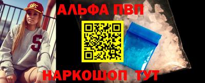 не бодяженный Краснокаменск