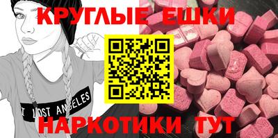 кокаин колумбия Краснознаменск
