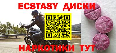 гашиш Краснодар