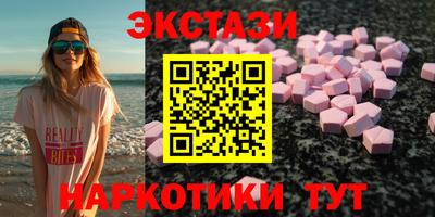 гашиш Краснодар