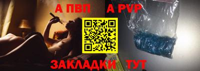 не бодяженный Краснокаменск