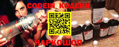 гашиш Краснодар