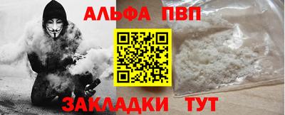 кокаин колумбия Краснознаменск