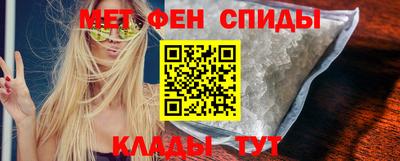 не бодяженный Краснокаменск