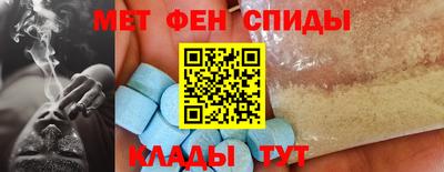 гашиш Краснодар