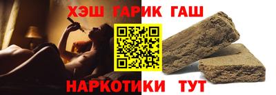 кокаин колумбия Краснознаменск