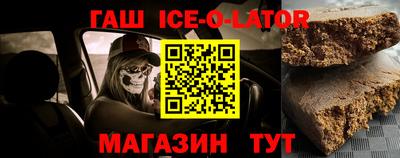 кокаин колумбия Краснознаменск