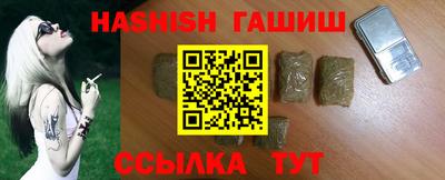 не бодяженный Краснокаменск