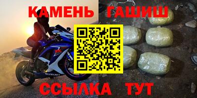 не бодяженный Краснокаменск