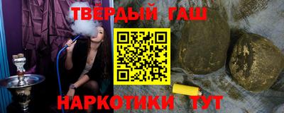 не бодяженный Краснокаменск