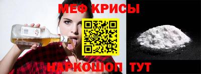 кокаин колумбия Краснознаменск