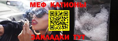 гашиш Краснодар