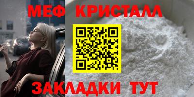 не бодяженный Краснокаменск